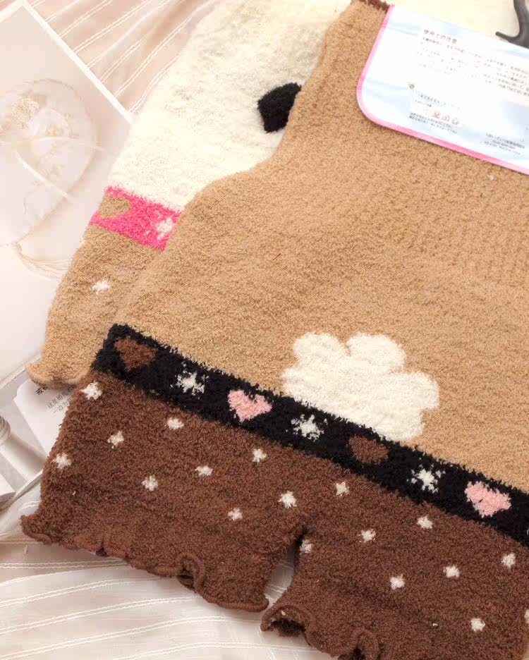 Pantalon collant - Ref 753189 Image 33