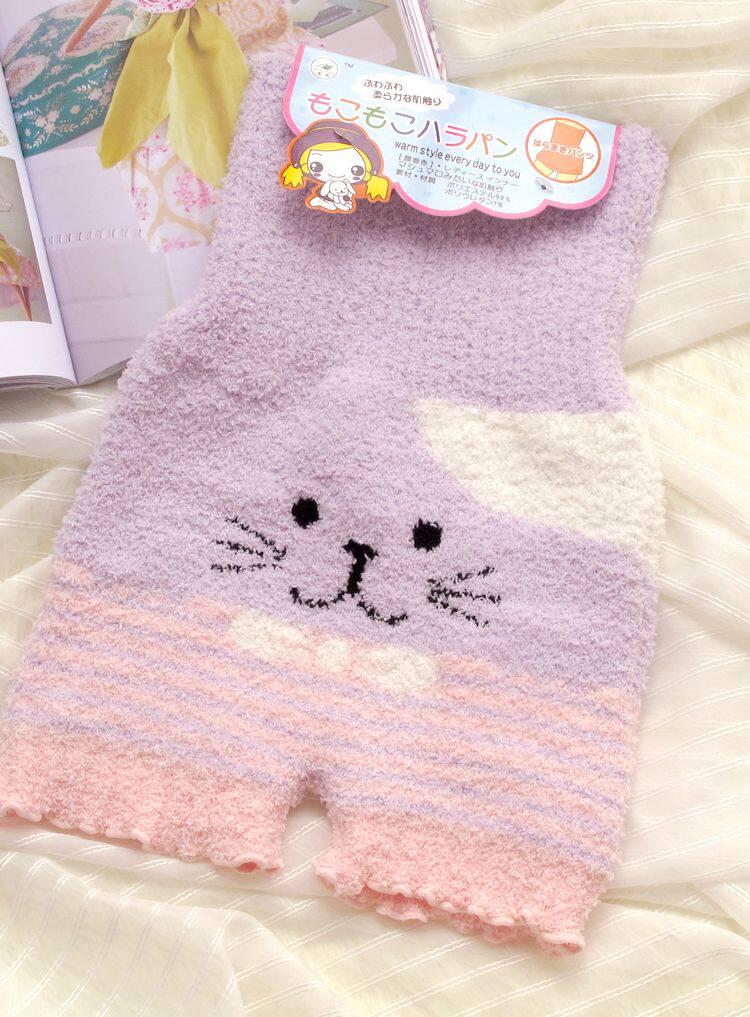 Pantalon collant - Ref 754573 Image 11