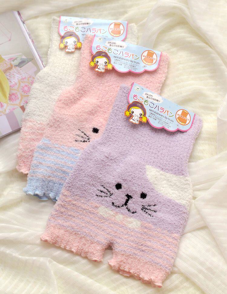 Pantalon collant - Ref 754573 Image 9