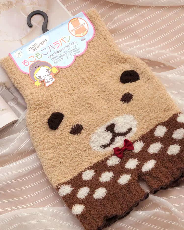 Pantalon collant - Ref 753189 Image 23