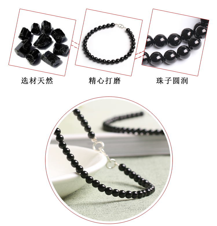 Vòng chân tourmaline màu đen tự nhiên cho nam và nữ Tourmaline tourmaline để tăng cường đáy của bánh xe năng lượng bạc sàn 925 trang sức bạc lắc chân nữ