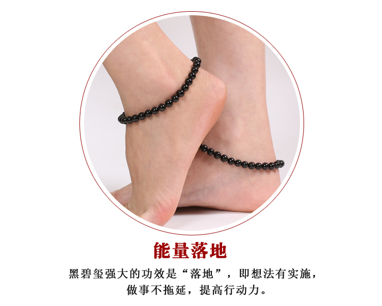 Vòng chân tourmaline màu đen tự nhiên cho nam và nữ Tourmaline tourmaline để tăng cường đáy của bánh xe năng lượng bạc sàn 925 trang sức bạc lắc chân nữ