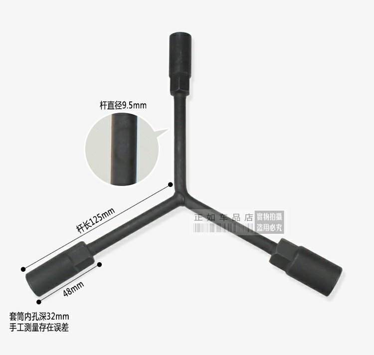 Tay áo tam giác Tay áo tam giác 10-12-14 Dụng cụ cầm tay Cờ lê ổ cắm Hex Công cụ sửa chữa