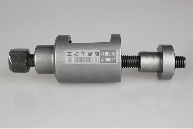 GY6125 CG125 Xe Máy Bushing Công Cụ Sửa Chữa Xe Máy Công Cụ Công Cụ Sửa Chữa đồ nghề sửa xe máy