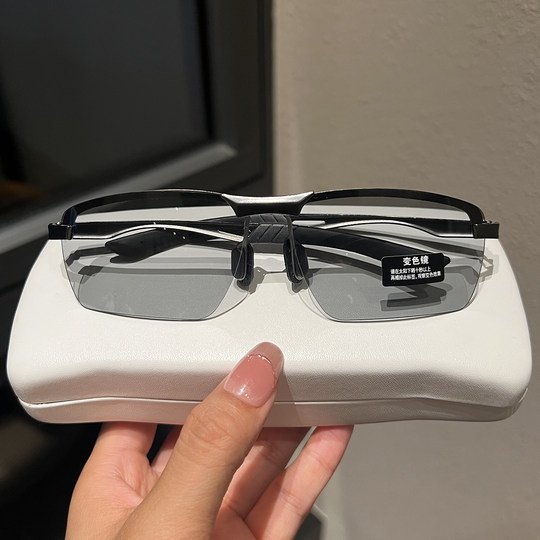 Polarized night vision glasses color-changing sunglasses male driver driving mirror fishing sunglasses day and night driving special glasses