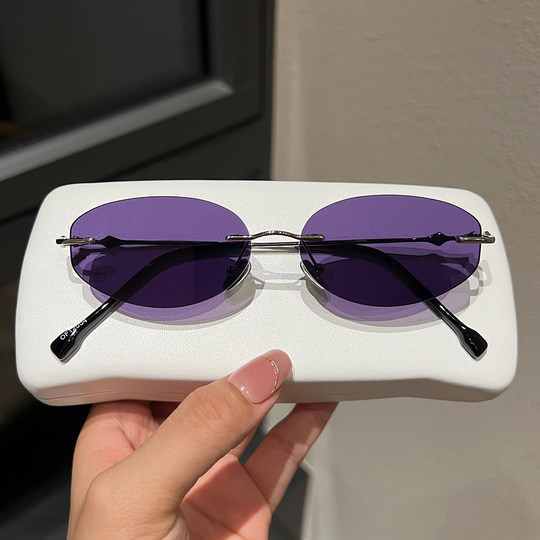 Wang Jiaer's Same Style Purple Rimless Sunglasses for Men and Women, Versatile, High-End, Photo-Taking, Styling, Uv Protection Sunglasses
