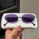 Wang Jiaer's Same Style Purple Rimless Sunglasses for Men and Women, Versatile, High-End, Photo-Taking, Styling, Uv Protection Sunglasses