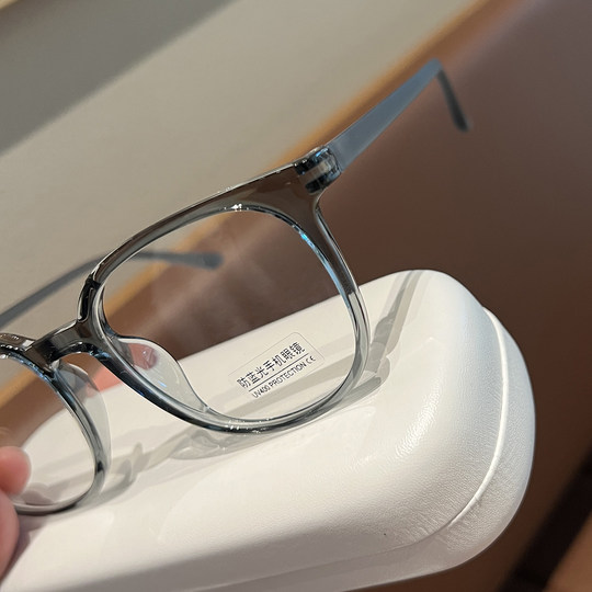 Xiaohongshu Same Style Whitening Simple Black Frame Glasses for Men and Women, No-Makeup Essential, Ultra-Light, Comfortable, Blue Light Blocking, Non-Prescription Glasses