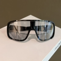 Черная рама [Фетрочувствительное изменение цвета серое] Сборник для коллекции + ткань