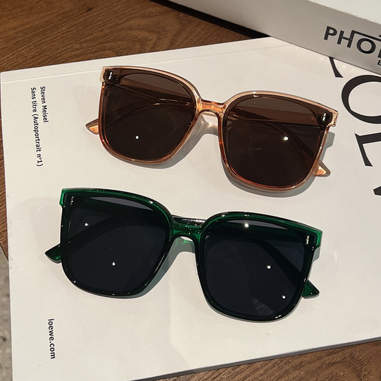 2023 New Men's Large Frame Slimming and Handsome Polarized Anti-UV Sunglasses Versatile Fashion Driving Sunglasses for Women