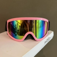 Красочная пленка в розовой рамке [клипсуемая линза для близорукости - регулируемая окружность головы] Коллекция и подарочный пакет + ткань