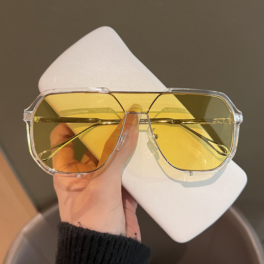 Korean Style Fashionable Large-Frame Sunglasses for Men, High-End, Cool and Handsome, Makes the Face Look Smaller, Sunglasses for Driving, Uv Protection, Street Photography