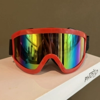 Ярко-желтый цвет с красной рамкой [зеркало для близорукости с регулируемой окружностью головы] Коллекция и бесплатная сумка для зеркала + ткань