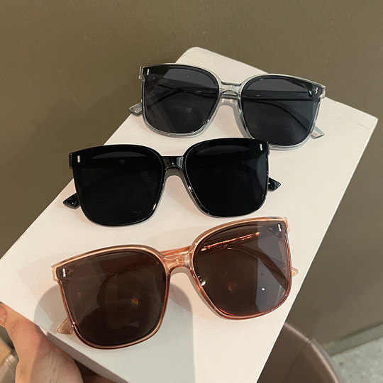 2023 New Men's Large Frame Slimming and Handsome Polarized Anti-UV Sunglasses Versatile Fashion Driving Sunglasses for Women