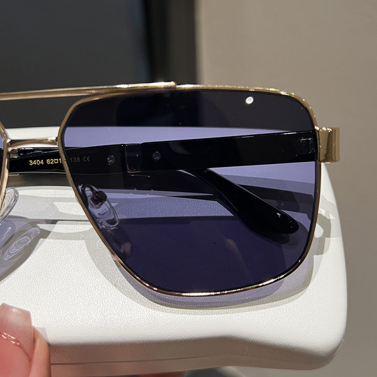 2025 New Aviator Sunglasses Men's Large Frame Face Revealing Small Driving Sunglasses Outdoor Anti-UV Glasses Trend