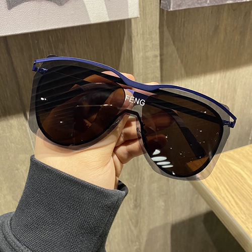 Большие ветрозащитные очки на солнечной энергии, в корейском стиле, популярно в интернете, по фигуре