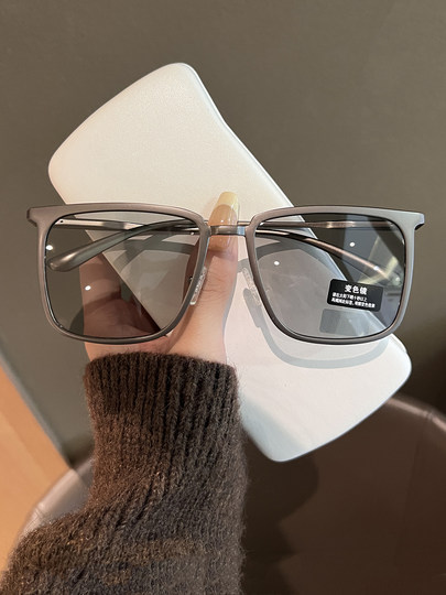 Polarized Sunglasses for Driving, 2024 New Model, Men's High-End, Slimming Effect for Large Faces, Uv Protection