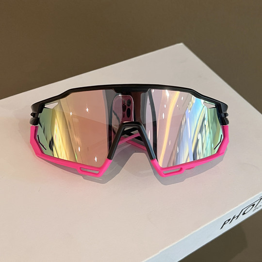 Cycling Goggles, Outdoor Mountaineering, Windproof, Bicycle, Mountain Bike, Polarized Sunglasses, Eye Protection, Uv Protection