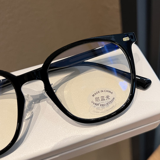 Gradient coffee-colored myopia glasses for women with degrees, retro Korean version, no-makeup artifact glasses frame, large frame, slim and trendy