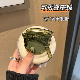 2023 New Square Frame Foldable Sunglasses for Women, Anti-Uv, Strong Light Protection, Driving Sun Protection, Polarized Sunglasses, Make Big Face Look Slimmer