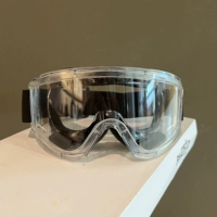 Прозрачная оправа и прозрачная пленка [можно прикрепить к линзам для близорукости - регулируемая окружность головы] Коллекция подарочного пакета + ткань