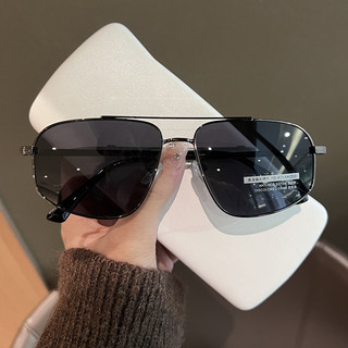 Retro Asymmetrical Double-Beam Sunglasses for Men 2024 New Style High-End Polarized Sunglasses for Driving with Uv Protection