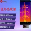 Товары от 上海奇林机电