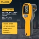 FLUKE 59PRO