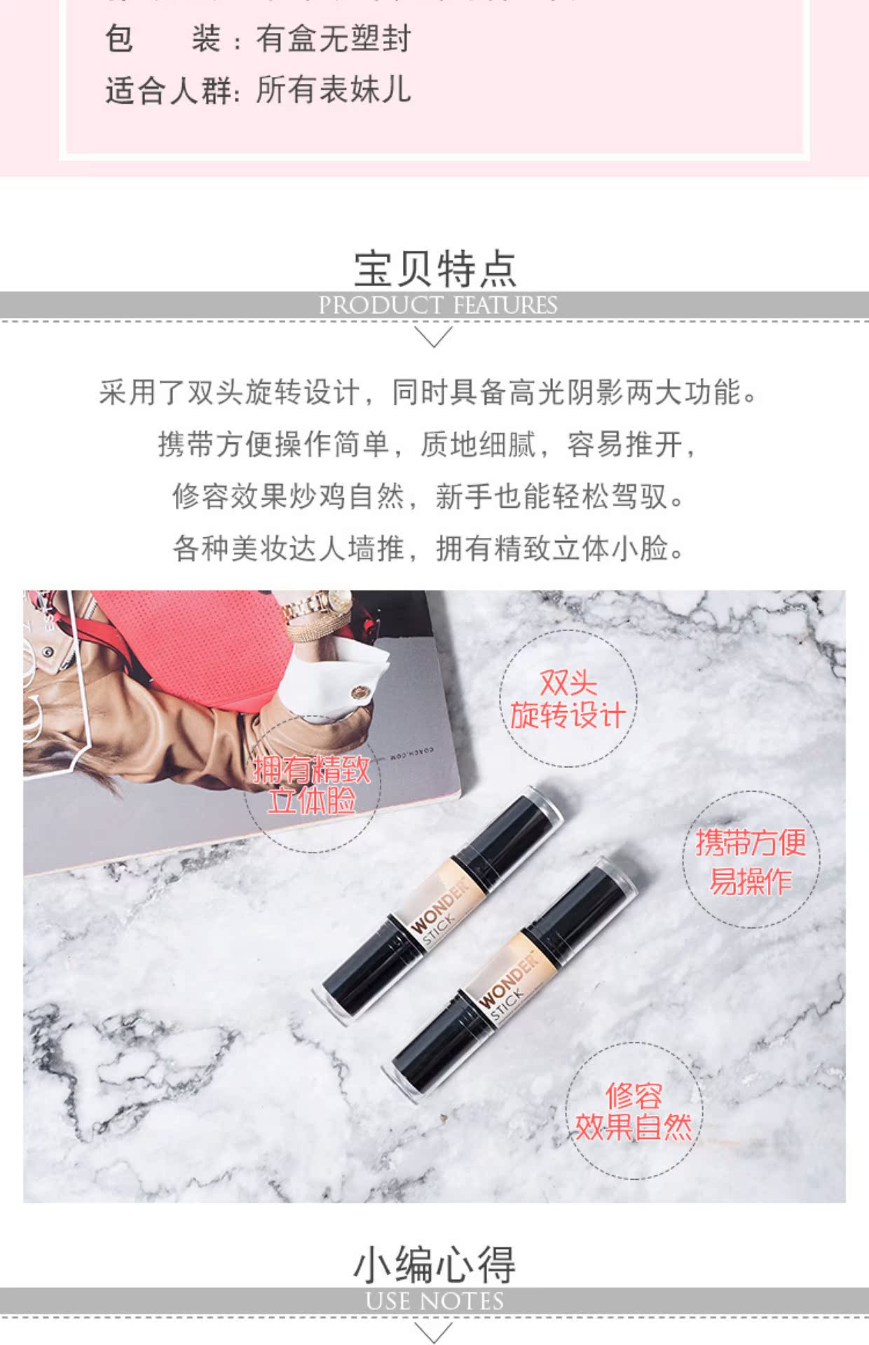 Hoa Kỳ NYX đôi đầu sửa chữa năng lực sửa chữa năng lực bút cao ánh sáng bóng mũi làm sáng che khuyết điểm nằm tằm âm thanh nổi hình bóng phấn bắt sáng 3ce