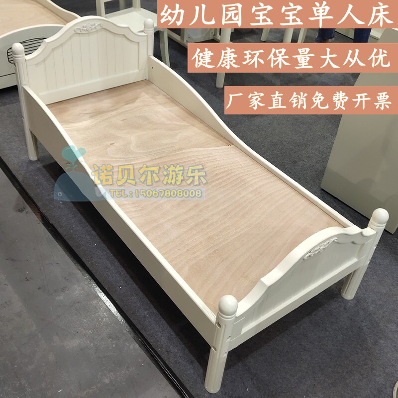 Upscale white aristocratic European-style beds Children's beds Kindergarten Private Single beds for children on their children's lunch break