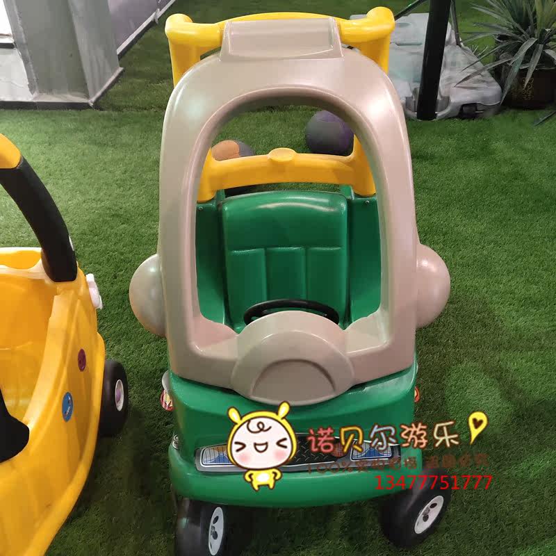 Kindergarten children's early education parent-child garden four-wheel sliding toddler car twist car playground double patrol car