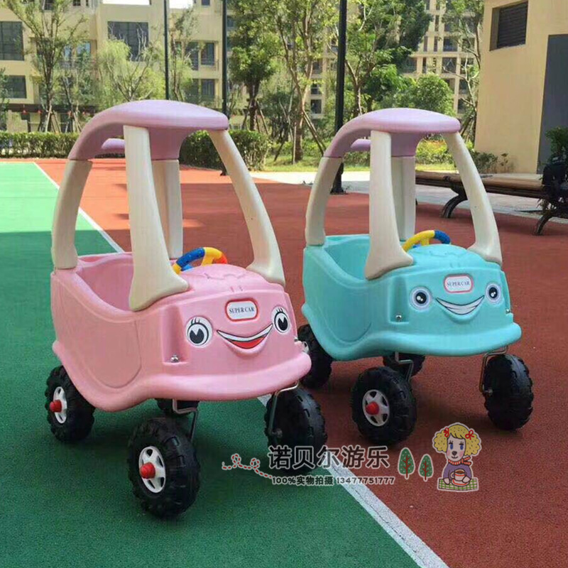 Kindergarten Princess Car Small Caravan Gold Tortoise Car Moped Moped Moped Twisted Car Playground Children Cartoon Mountain Baby Carrier