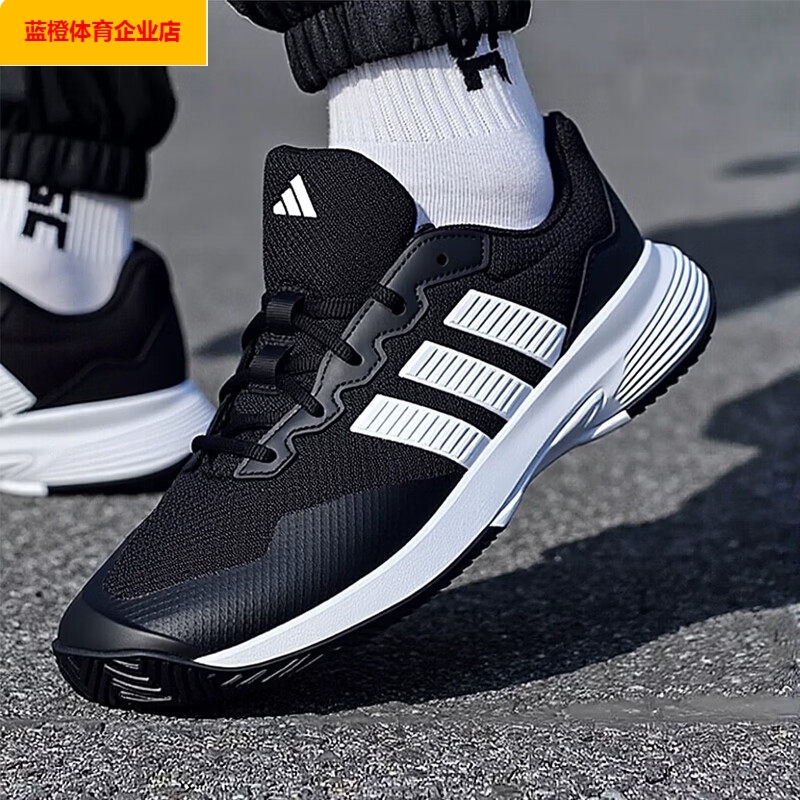 Adidas Casual Shoes Men's 26 New Sports Shoes Gamecourt 2 Training Cushioning Tennis Shoes Ki0780