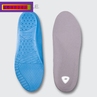 SOFSOLE Men's and women's thickened shock-absorbing, breathable and comfortable mountain climbing and outdoor cushioning pads