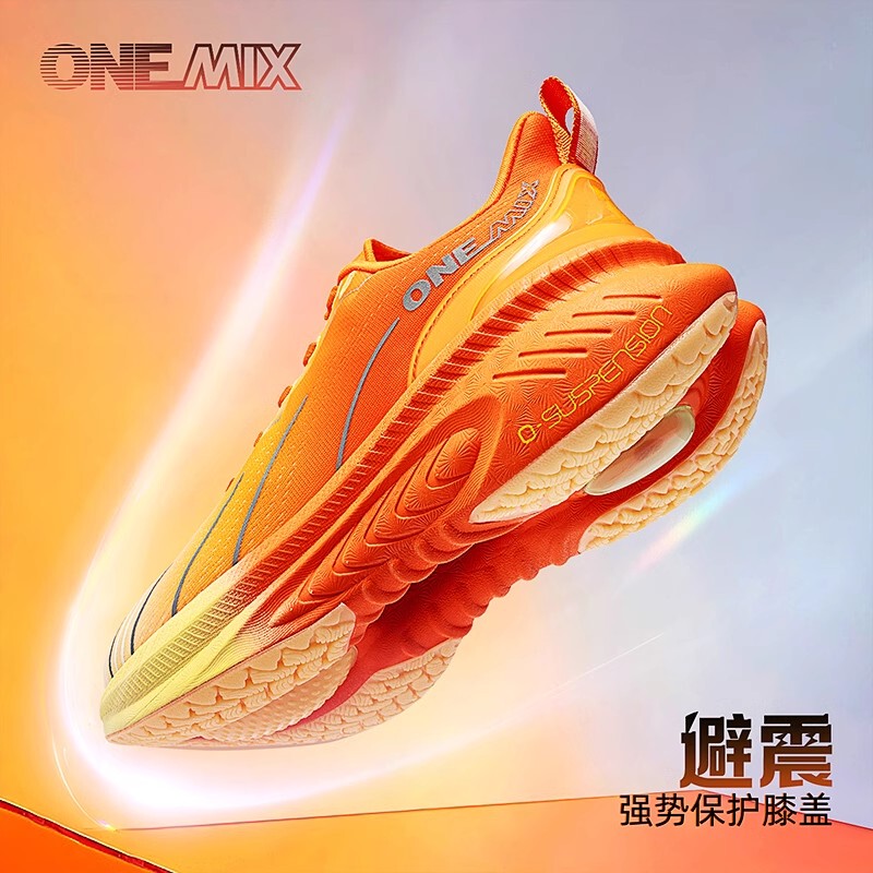 Onemix Official Genuine Running Shoes for Men, Lightweight, Breathable, Shock-Absorbing Running Shoes, Soft-Soled Professional Sports Shoes for Women