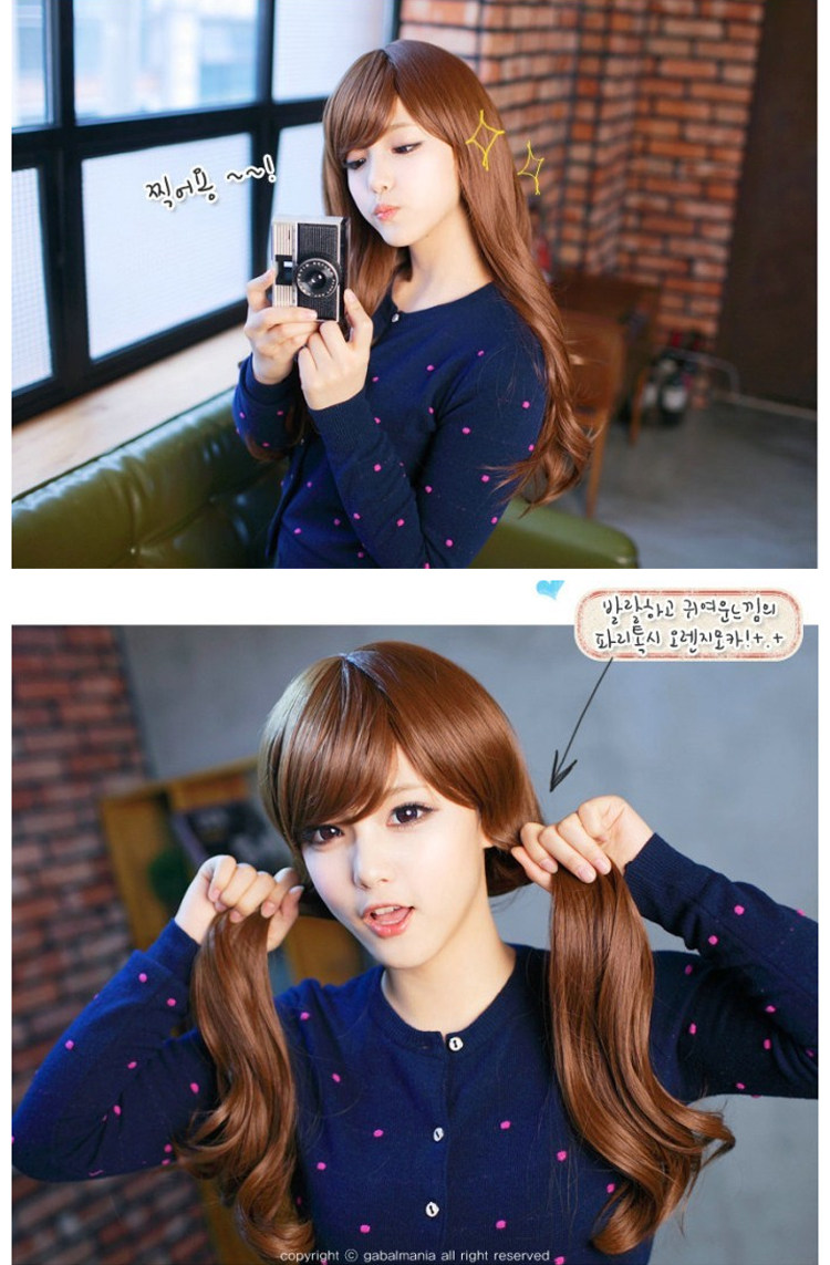 Perruque OTHER   Les cheveux longs - Ref 2608115 Image 11