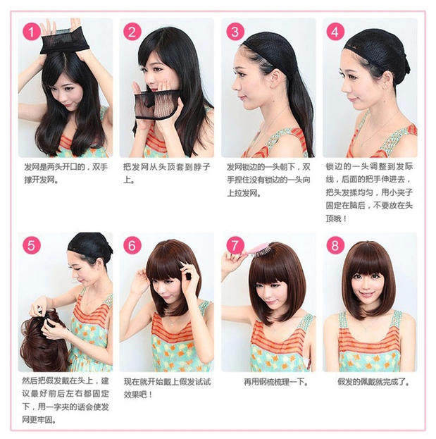 Perruque OTHER   Les cheveux longs - Ref 2608115 Image 15