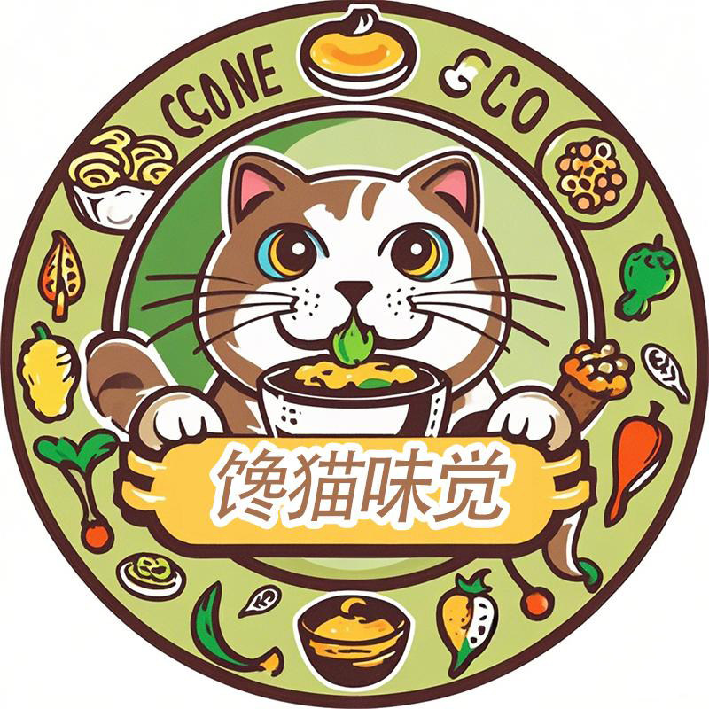 馋猫严选的LOGO