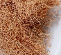 Broccoli Silk Bird Nest Mat material for about 50 gr