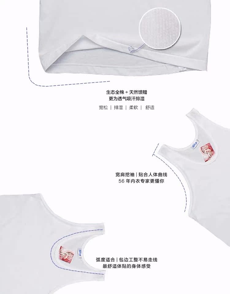 Áo vest nam cotton rộng và thoáng mát có kích thước lớn bên ngoài mặc vest cotton E-MD81001-1N áo lót ba lỗ