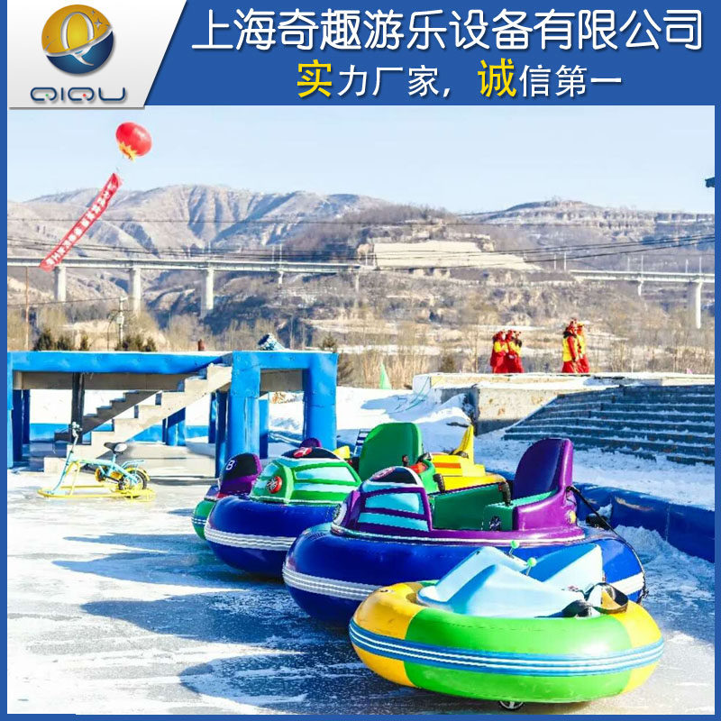 2022 new square stall unicorn children's electric light-emitting amusement vehicle shopping mall double battery bumper car