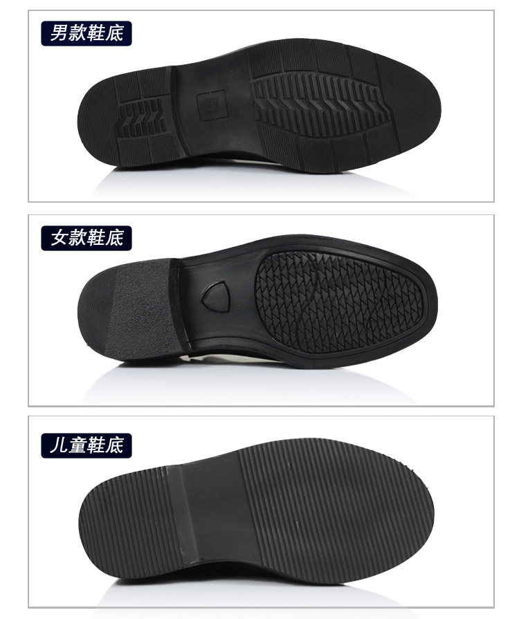 Article sports equestres BASLONG - Ref 1380481 Image 16