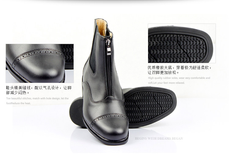 Article sports equestres BASLONG - Ref 1380481 Image 14