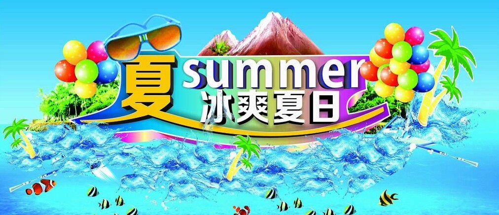 Roues de vélo Mountain Bike 26 pouces - Ref 2374575 Image 3