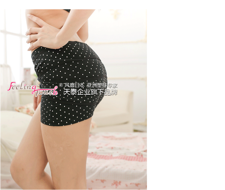 Body FEELING TOUCH en autre - Ref 647926 Image 106