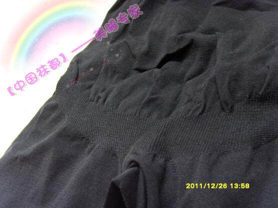 Corset amincissant - Ref 690940 Image 119