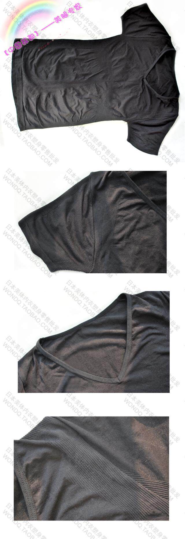 Corset amincissant - Ref 690940 Image 83