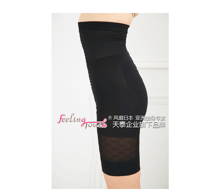 body amincissant FEELING TOUCH sexy en soie Ice - Ref 673646 Image 56