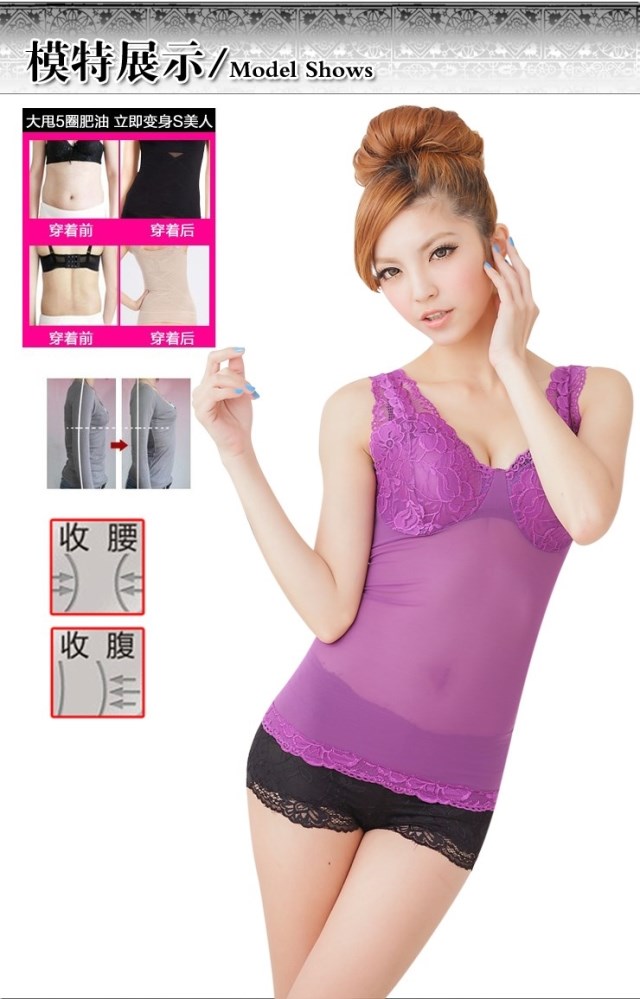 Nhật bản mới sâu V cơ thể mỏng ren sling sexy vest mùa hè thoáng khí siêu mỏng cơ thể bụng với khuôn cup