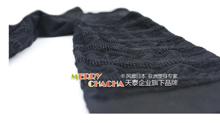 Corset amincissant MARRY CHACHA - Ref 694485 Image 120